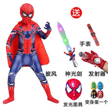 将图片加载到图库查看器，Spider-Man儿童节蜘蛛侠衣服儿童男套装紧身衣童装钢铁英雄远征超凡归来服装
