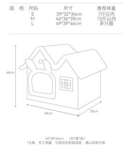 Cat's nest keeps warm in winter, all-purpose house type villa, enclosed bed house, cat's nest, pet and cat products in winter