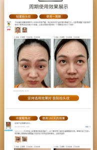 Nanjing Tongrentang Hexapeptide Anti Wrinkle face cream Firms, Resists Aging, Moisturizes, Whitens and Fades Fine Lines for Men and Women南京同仁堂六胜肽抗皱面霜紧致抗衰老保湿滋润美白淡化细纹男女