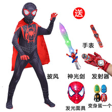 将图片加载到图库查看器，Spider-Man儿童节蜘蛛侠衣服儿童男套装紧身衣童装钢铁英雄远征超凡归来服装
