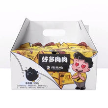 Load image into Gallery viewer, 周黑鸭 好多肉肉大礼包500g 武汉特产休闲食品鸭脖鸭翅掌零食小吃
