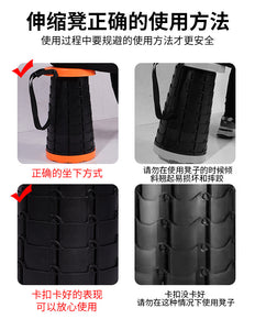 Two 2Netred thickened folding stool adjustable telescopic portable outdoor travel fishing chair household plastic stool网红加厚折叠凳可调节伸缩便携式户外旅行钓鱼椅子家用塑料小凳子