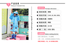 将图片加载到图库查看器，Children&#39;s rain shoes suit 儿童雨鞋雨衣雨伞套装男童蜘蛛侠时尚防滑卡通雨靴小孩水鞋学生鞋
