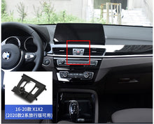 将图片加载到图库查看器，BMW 5-series, 3-series, 1-series, 7-series X1X2X5X4X7X6X3 special mobile phone car holder wireless interior filling supplies
