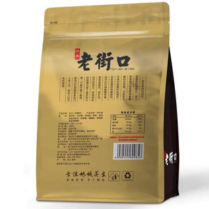 Chinese Delicious Qiaqia Guazi Sunflower老街口 焦糖/山核桃味瓜子500g*4袋装葵花籽坚果炒货零食品