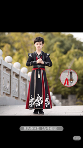 Children's Hanfu Boy's Handsome Student's Ancient Costume Chinese Style Xiake Young Master's Tang Costume Performance Suit Autumn and Winter Suit儿童汉服男童帅气学生古装中国风侠客公子少爷唐装表演服秋冬套装