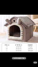 将图片加载到图库查看器，Cat&#39;s nest keeps warm in winter, all-purpose house type villa, enclosed bed house, cat&#39;s nest, pet and cat products in winter
