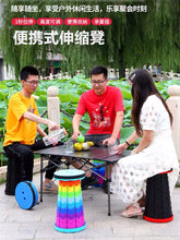 将图片加载到图库查看器，Two 2Netred thickened folding stool adjustable telescopic portable outdoor travel fishing chair household plastic stool网红加厚折叠凳可调节伸缩便携式户外旅行钓鱼椅子家用塑料小凳子
