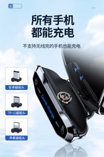 将图片加载到图库查看器，BMW 5-series, 3-series, 1-series, 7-series X1X2X5X4X7X6X3 special mobile phone car holder wireless interior filling supplies
