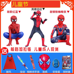 Spider-Man儿童节蜘蛛侠衣服儿童男套装紧身衣童装钢铁英雄远征超凡归来服装