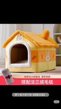 将图片加载到图库查看器，Cat&#39;s nest keeps warm in winter, all-purpose house type villa, enclosed bed house, cat&#39;s nest, pet and cat products in winter
