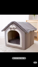 Load image into Gallery viewer, Cat&#39;s nest keeps warm in winter, all-purpose house type villa, enclosed bed house, cat&#39;s nest, pet and cat products in winter
