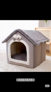 Cat's nest keeps warm in winter, all-purpose house type villa, enclosed bed house, cat's nest, pet and cat products in winter