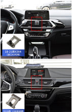 将图片加载到图库查看器，BMW 5-series, 3-series, 1-series, 7-series X1X2X5X4X7X6X3 special mobile phone car holder wireless interior filling supplies
