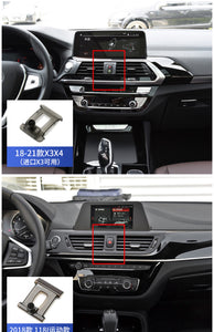 BMW 5-series, 3-series, 1-series, 7-series X1X2X5X4X7X6X3 special mobile phone car holder wireless interior filling supplies