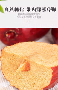 Chinese date 2019年新货红枣新疆特产和田大枣特级500g*5袋散装大枣