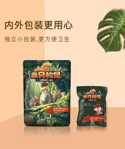 【三只松鼠】牛板筋120g 麻辣味 Three Squirrels NiuBanJin美国现货🈵️88.88包邮