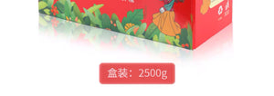 Chinese date 2019年新货红枣新疆特产和田大枣特级500g*5袋散装大枣