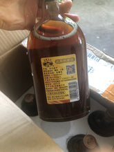 将图片加载到图库查看器，绍兴黄酒古越龙山Yellow Wine清醇三年500ML一瓶共3瓶装半甜 可泡阿胶可自饮
