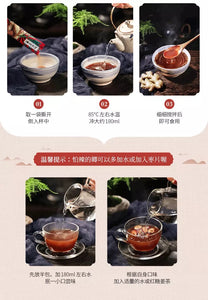 Li Ziqi female Menstruation Handmade Brown Sugar Ginger Jujube Tea， 2 boxes 李子柒