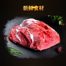 将图片加载到图库查看器，Chinese beef jerky湖南特产牙签牛肉正宗黄牛肉下单现做麻辣零食超辣变态辣
