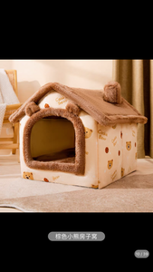 Cat's nest keeps warm in winter, all-purpose house type villa, enclosed bed house, cat's nest, pet and cat products in winter