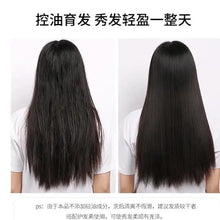 将图片加载到图库查看器，Anti hair loss soap 迷迭香精华洗发皂，告别白发烦恼，全店🈵️200💲包邮
