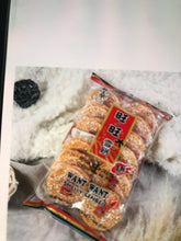 将图片加载到图库查看器，Chinese Food 台湾旺旺大雪饼 香辣味 150g
